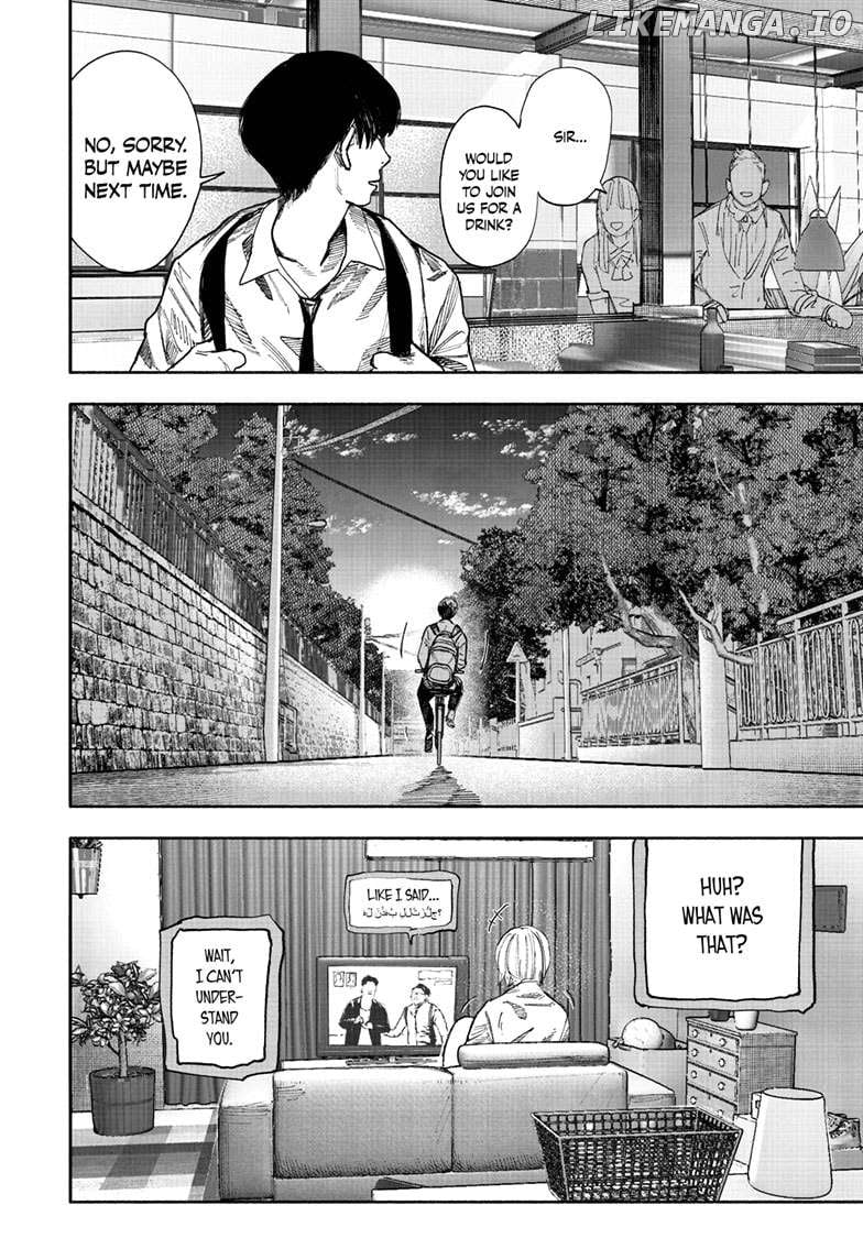 Choujin X, Chapter 66.1 image 08